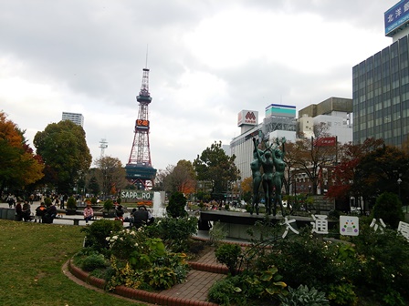 テレビ塔のあたりを散歩