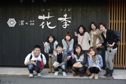 淡路島　２日目