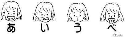 あいうべ体操例.png