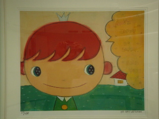 有川コウヘイさん男の子 有川コウヘイさん男の子