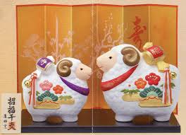 H羊年.jpg