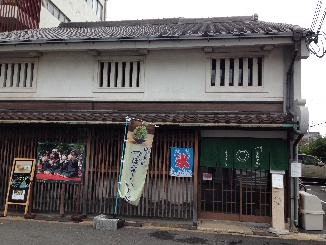 つぼ市製茶本舗のカフェ