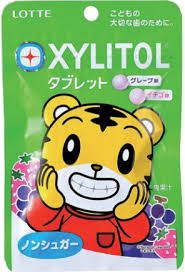 Kキシリトールタブレット.png