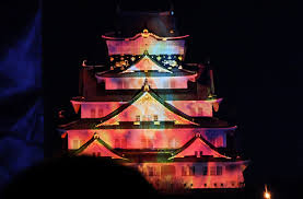 O大阪城３Ｄ.png