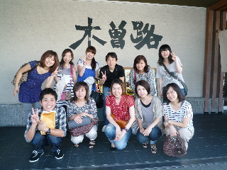 スタッフで木曽路に行って来ました